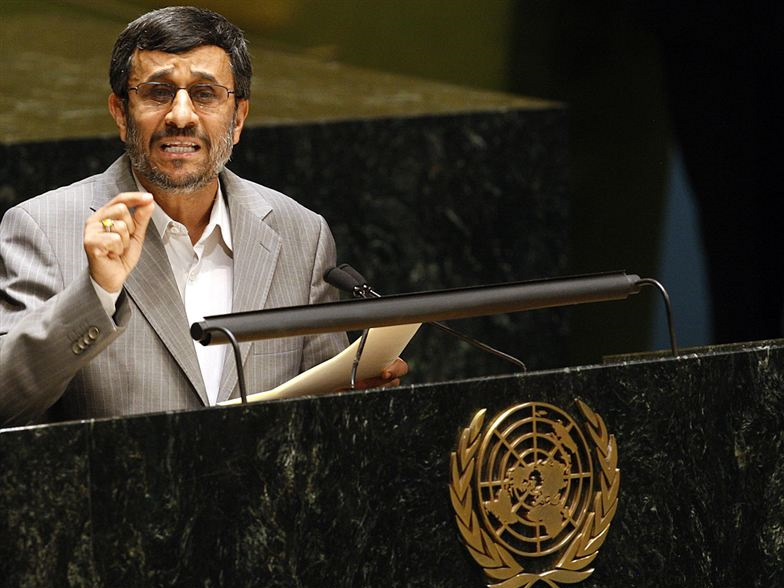 Iranian President Mahmud Ahmadinejad addresses the Nuclear Nonproliferation Treaty review conference at the United Nations